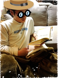 【夜の過ごし方】パートナーの読書 2017/02/22 10:56:57