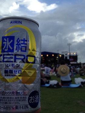 高湿度な高揚感