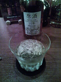 Bar で夜更かし