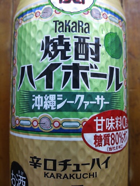 ワタシの最近