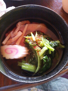 正月から日常へ