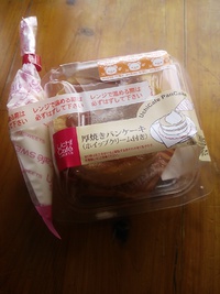 thanks a lot♡
