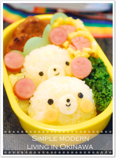 クマさん弁当