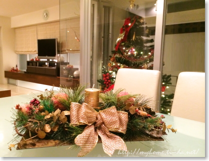 シンプルモダンな暮らし In Okinawa クリスマスの飾り付け テーブル編