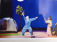 旅の始まり・・・それは芝居だった！ 2020/05/14 02:32:45
