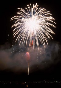 第１回　あやはし祭り