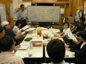 【11/19】第1回運営委員会