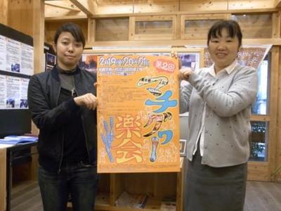 マチグヮー楽会ポスターできました！