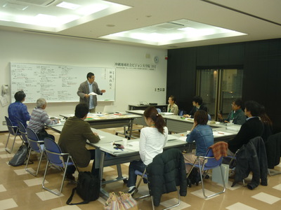 【受講者募集！】沖縄地域社会ビジョン大学院2012（8-10月）