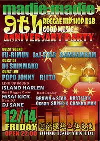 madie:madie 9周年 出演順 2012/12/14 18:30:00