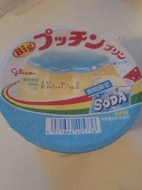 218 カラメルソース