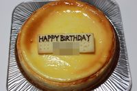 ベイクドチーズケーキ☆