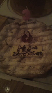 ＴＩＭＥ☆ぱーくーさん♪ 2011/10/02 01:49:23