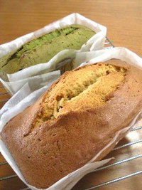試作その1