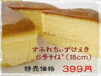 のぼり