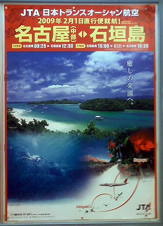 朗報。