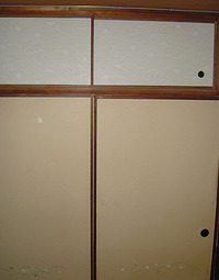 ハーフウェイ 2008/10/25 22:47:47