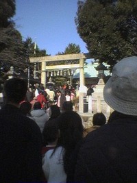 謹賀新年