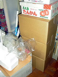 いよいよ引越し 2008/06/28 10:47:38