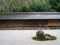 はじめての大阪遠征 2009/10/26 23:56:02