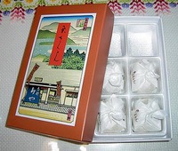 秋だなぁ 2008/09/23 17:28:05