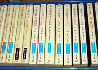 また逢えてうれしいよ、ドクター。 2009/06/25 22:00:49