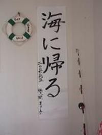 2007年　始動 2007/01/02 21:26:00