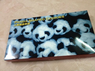 PANDA　♪