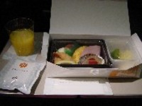 サイパン旅行記②～ホテルへ～