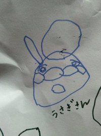 ☆成長☆ 2011/08/24 19:58:29