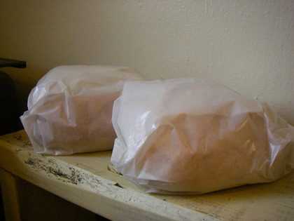 PLOUGHMANS LUNCH BAKERY