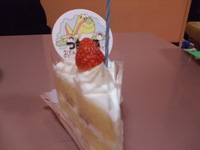 誕生日♪