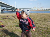 水辺公園へ 2008/03/06 21:56:50