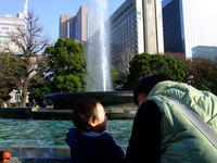 日比谷公園へ 2008/03/15 22:58:03