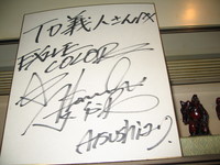 滑走路増設15年までに 2007/10/18 07:09:24