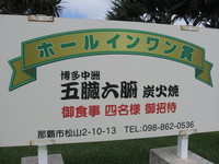 シダックス 2007/09/20 07:01:00