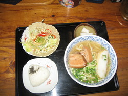 麺樹（そばじゅ）