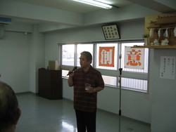 激励送別会