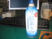酸素吸入 2007/07/19 07:40:01