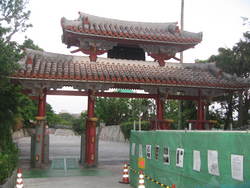 県民大会