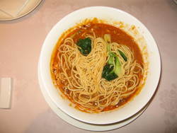 四川飯店