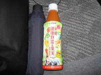 沖縄健康野菜＆果実ﾐｯｸｽ
