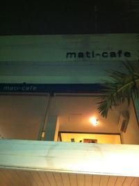 mati-cafe