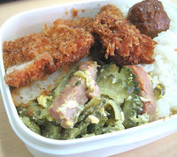 今日のお弁当