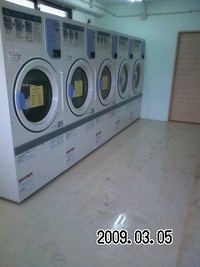 コインランドリー 2009/03/05 16:29:13