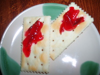 ローゼルジャム