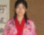 namon