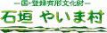 ・・・寒い