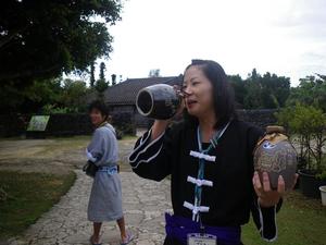 ゆしがーみ