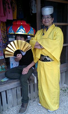 怪しき流し目